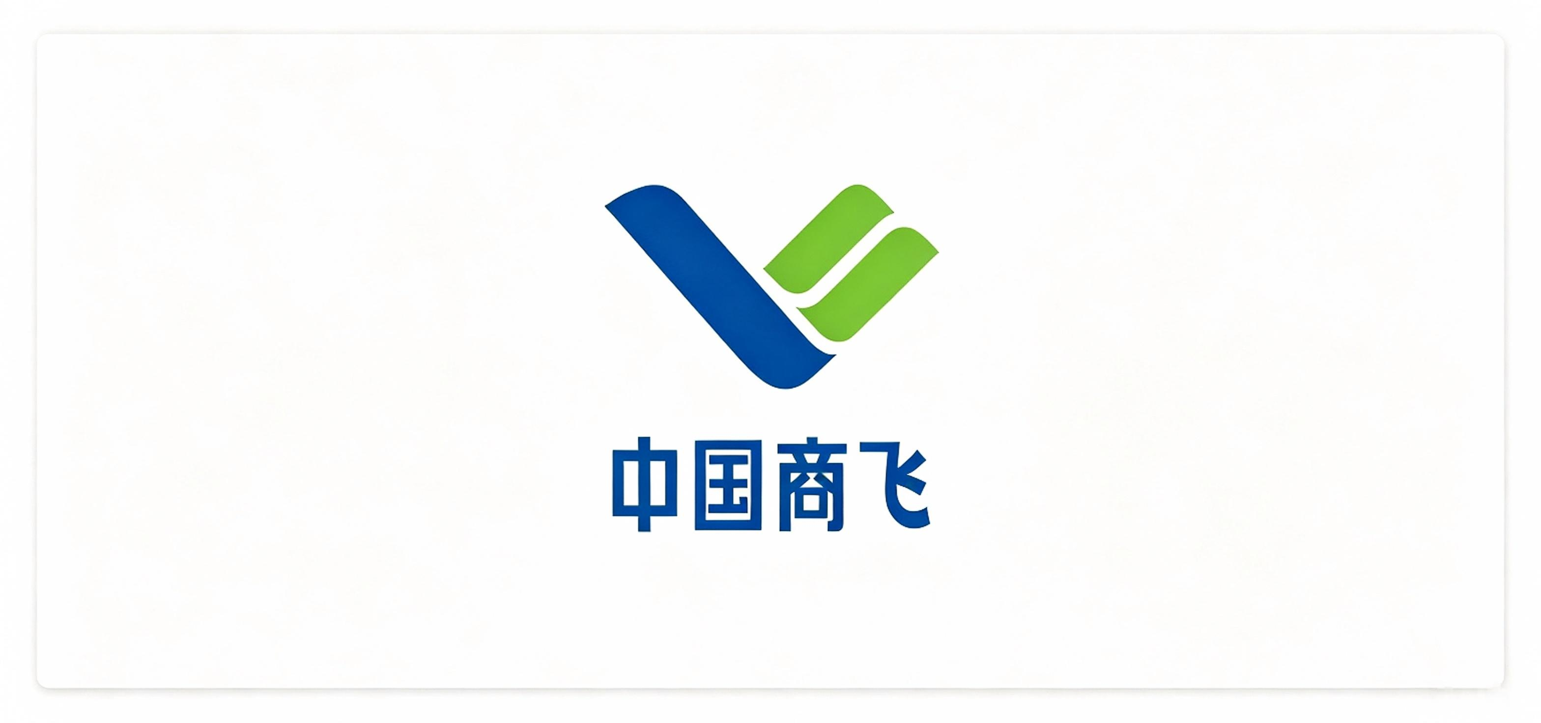 太赫兹服务